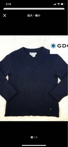 GDC WING TEE 木村拓哉　キムタク　GDC Tシャツ　熊谷隆志 GDC WING TEE 木村拓哉 キムタク GDC Tシャツ 熊谷隆志