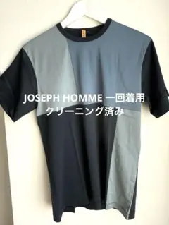 Sakai Koji様 リクエスト 3点 まとめ商品