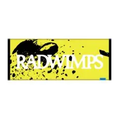 2026年最新】RADWIMPS ステッカーの人気アイテム - メルカリ