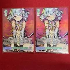 2026年最新】ナユタのメンバー ポルノ SPの人気アイテム - メルカリ