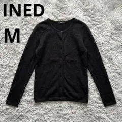 【美品】INED イネド カシミア　ニット カーディガン ブラック 黒 9