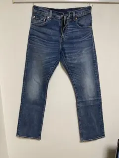 2025年最新】山田蓮 デニムの人気アイテム - メルカリ