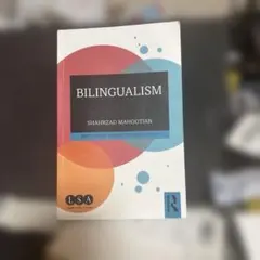 BILINGUALISM Shahrzad Mahootian
