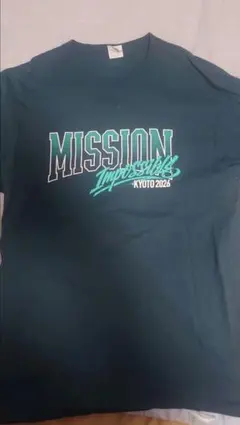 京都大作戦 2026 Tシャツ グリーン　XL