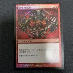 Item thumbnail for item 042fd0c8-09b5-4d14-a20b-cee2009fe90c