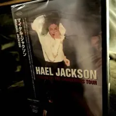 新品未開封 マイケル・ジャクソン DVD 2枚セット 新品未開封 マイケル・ジャクソン DVD 2枚セット - メルカリ