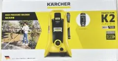 2026年最新】ケルヒャー k2 バッテリーの人気アイテム - メルカリ