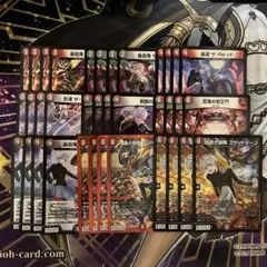 葛葉 9種 4コン にじさんじ 異次元の超獣使い