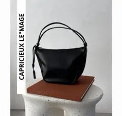CAPRICIEUX LE