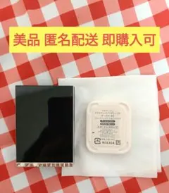 【即購入OK・匿名配送】マキアージュドラマティックパウダリーUV オークル10