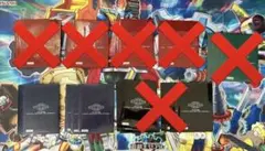 公式スリーブ 初期 ウジャト眼 ブラック 黒 絶版 スリーブ 55枚 公式スリーブ 初期 ウジャト眼 ブラック 黒 絶版 スリーブ 55枚 - メルカリ