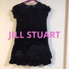 Item thumbnail for item a7b49ae0-ceae-40c4-9492-25ffb0283c6b