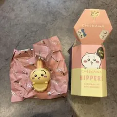 CHIKAWA DIPPERS うさぎ