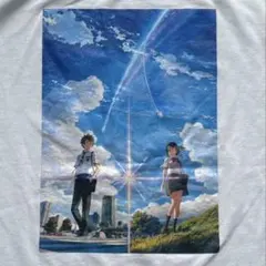 井上直久展 イバラードへの旅 限定 世界は私のコレクション Tシャツ LL 