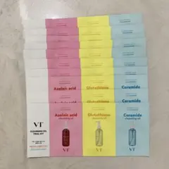 【10個】VT クレンジングオイル サンプル　トライアル　キット