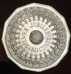 外国 ロシア帝国 1/4コペイカ 銅貨 ニコライ2世 1900年1枚 外国コイン ロシア帝国 1/4コペイカ 銅貨 ニコライ2世 1900年1枚