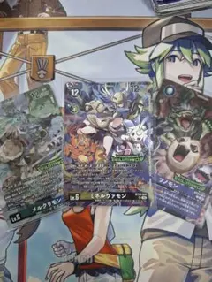デジモンカードゲーム エボリューションカップ 3枚セット アルファモン デジモンカードゲーム エボリューションカップ 3枚セット アルファモン