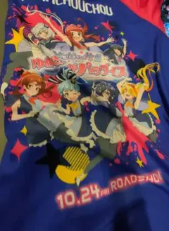 ゾンビランドサガ 久光スプリングス　ユニフォームシャツ（説明必読）