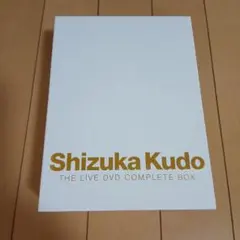 2026年最新】工藤静香 live dvdの人気アイテム - メルカリ