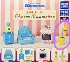 Charmy Roomettes モンスターズ・インク カプセルトイ