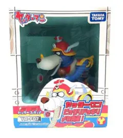 Item thumbnail for item 0e9065c0-f4a9-4148-85b7-3e2743dcfc38