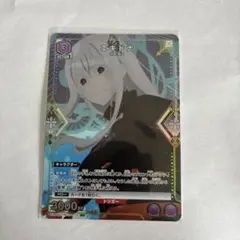 ユニオンアリーナ　エキドナ　スタートデッキ　プロモ　パラレル