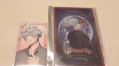 うたプリ　ビジュカ、特典　蘭丸