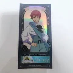 池袋エィス まとめ売り 2026年最新】King of prism 特典 池袋エィスの人気アイテム - メルカリ