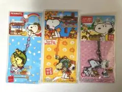 スヌーピー　ご当地キーホルダー　大阪限定　広島限定　PEANUTS