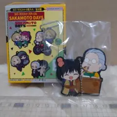 SAKAMOTO DAYS ラバーマスコット バディコレ
