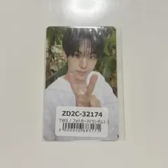 TWS ドフン はじめまして ユニバ 特典 トレカ