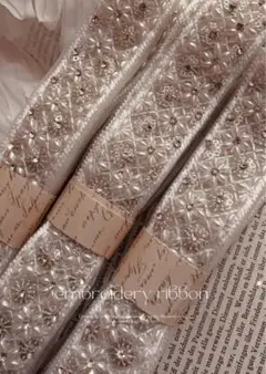801J
