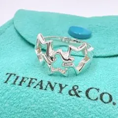 h954 ティファニー　トリプル　スター　リング　シルバー　925 約12.5号 TIFFANY&Co 】ティファニー トリプルスター リング シルバー925 指輪