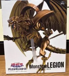 KONAMI Monsters LEGION ラーの翼神竜 フィギュア
