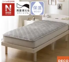 Item thumbnail for item 7d54c033-9438-4aa3-8f8c-7d00c89b5c5e