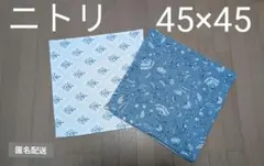 NITORI ニトリ クッションカバー　2点セットのサムネイル