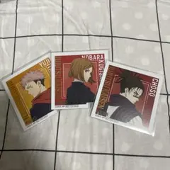 呪術廻戦 アニメイトフェア特典