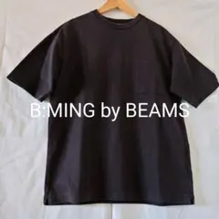 Item thumbnail for item 37de5aa1-8b13-4d11-a39a-ad247fd2660f