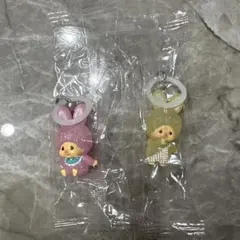 モンチッチ めじるしアクセサリー チムたん2点セット