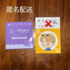 スシロー　BTS インザソム　コラボ限定ステッカー　JIMIN ステッカーのみ