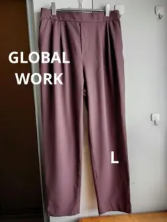 GLOBAL WORK カジュアルパンツ スラックス タック入り ブラウン系