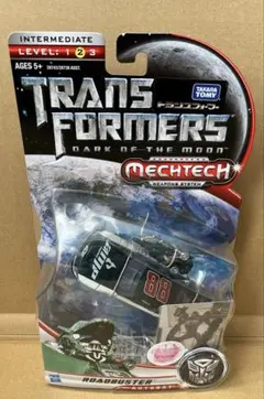 Item thumbnail for item ad3afeae-3785-42e9-a983-5f7987736d6a