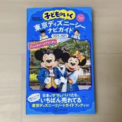 よし様 リクエスト 2点 まとめ商品