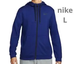 ナイキ L ドライフィット　フレンチテリー　パーカー　フルジップ　ブルー