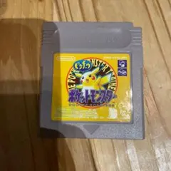 Item thumbnail for item 50049430-739d-4b8d-b465-dabfd63d9ad6