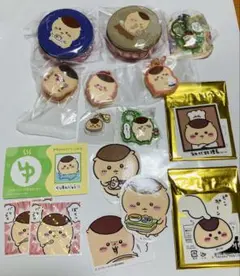 【定価以下】ちいかわ　くりまんじゅう　セット　17点