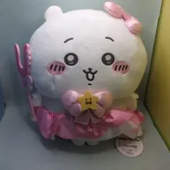 まじかるちいかわ ぬいぐるみ ちいかわ