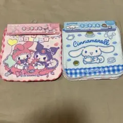サンリオ クロミ シナモン プチタオル ミニタオル 新品 未使用 入園入学準備