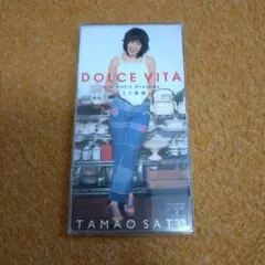 さとう珠緒 DOLCE VITA CD