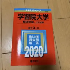 Item thumbnail for item 1ea16c08-064d-4834-8012-ffbcaf39529a